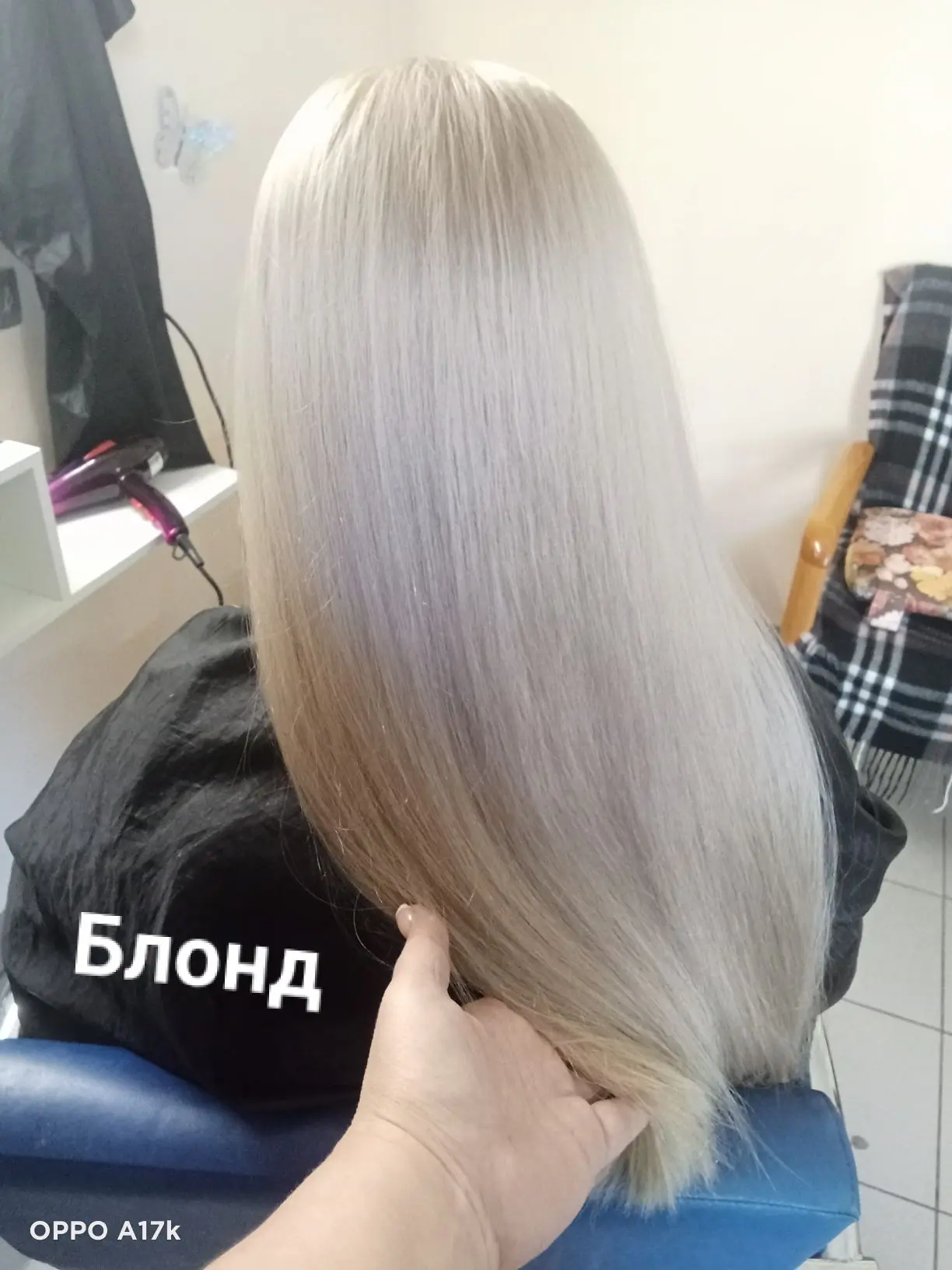 Чтобы сохранить яркость окрашенных волос, необходимо понимать: цвет нуждается в постоян...