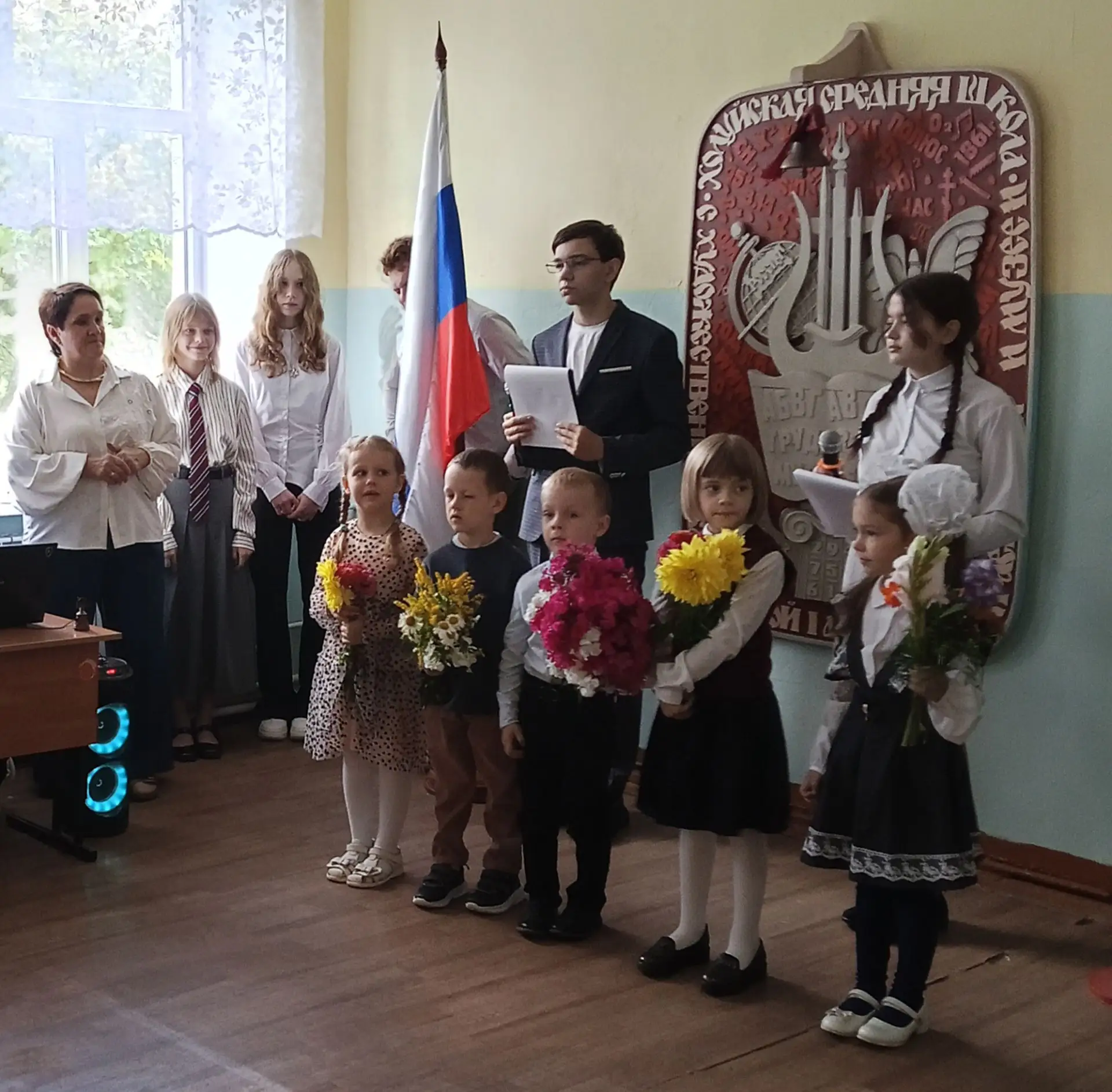 1 сентября – торжественный и волнующий день не только для школьников и учителей, но и д...