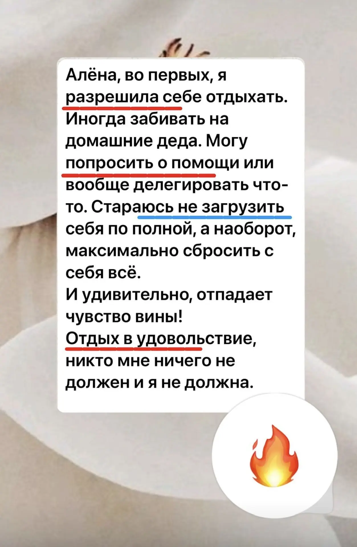 Иногда одна линия показывает гораздо больше, чем мы ожидали