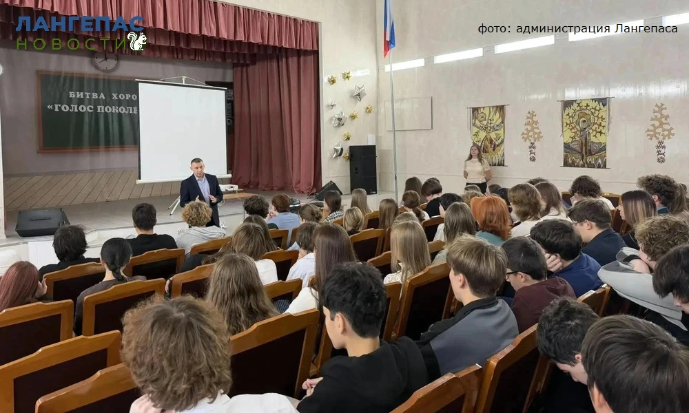 Почти полтысячи лангепасцев узнали, как злоумышленники втягивают детей в наркопреступления