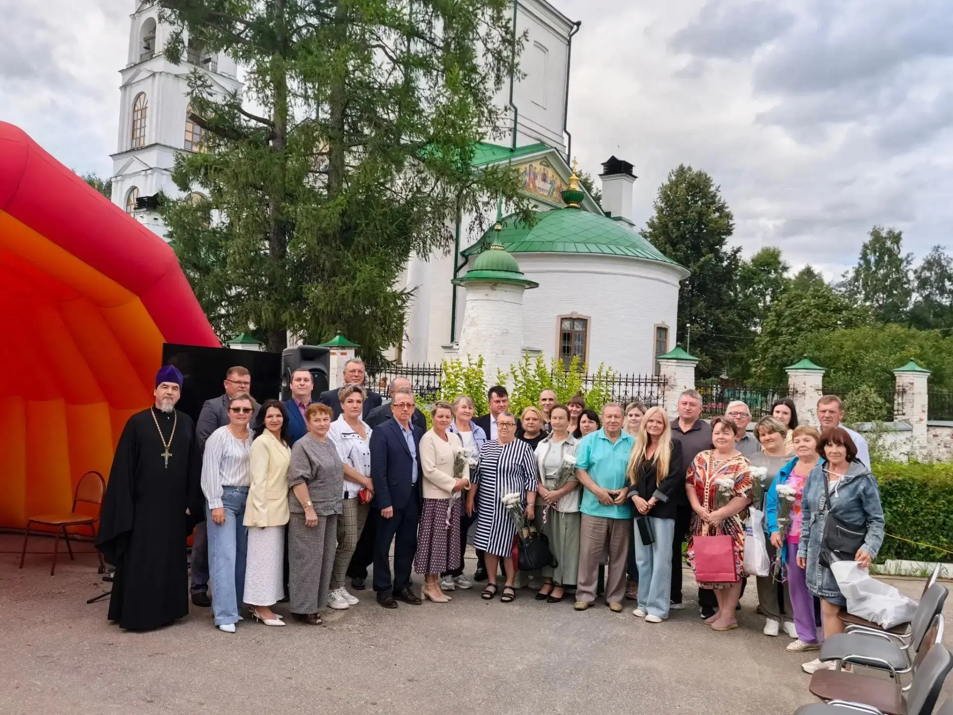 «Одна земля — одна семья»