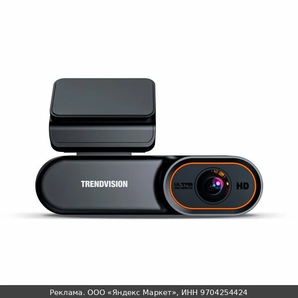 📷Видеорегистратор TrendVision "Online Sky 4G Dual", 4G, для авто, две камеры