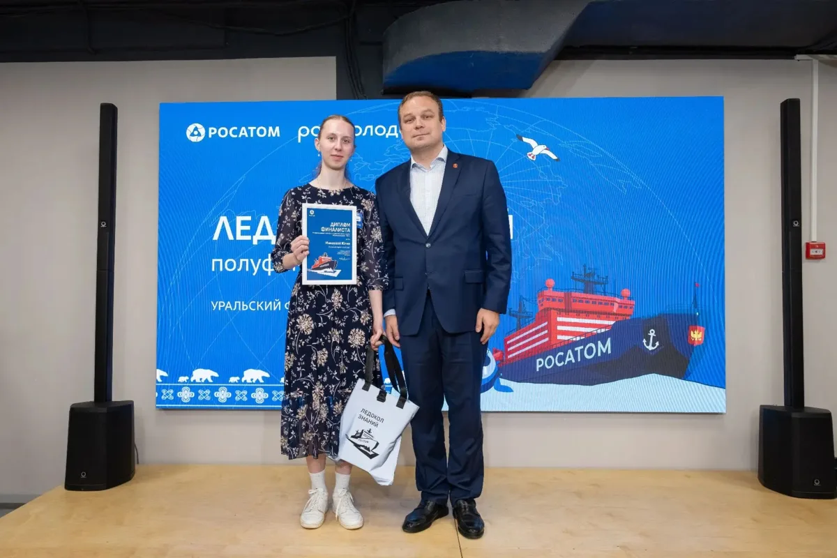 Школьница из Сургута прошла в финал научного конкурса «Ледокол знаний»

Сургутянка Юлия Минаева, у