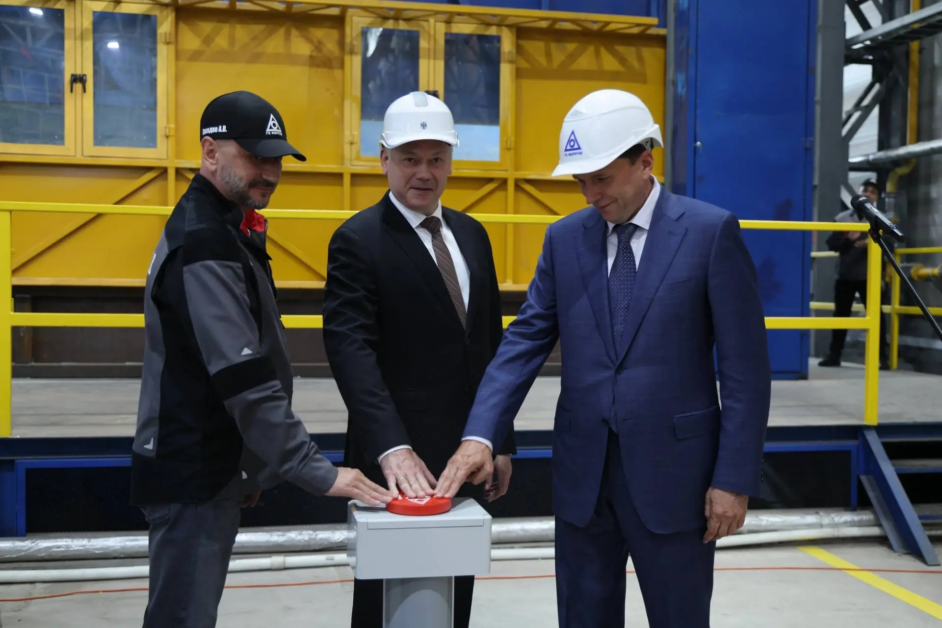 В Новосибирской области начал работу завод горячего цинкования труб и металлоизделий 
 
Новое произв