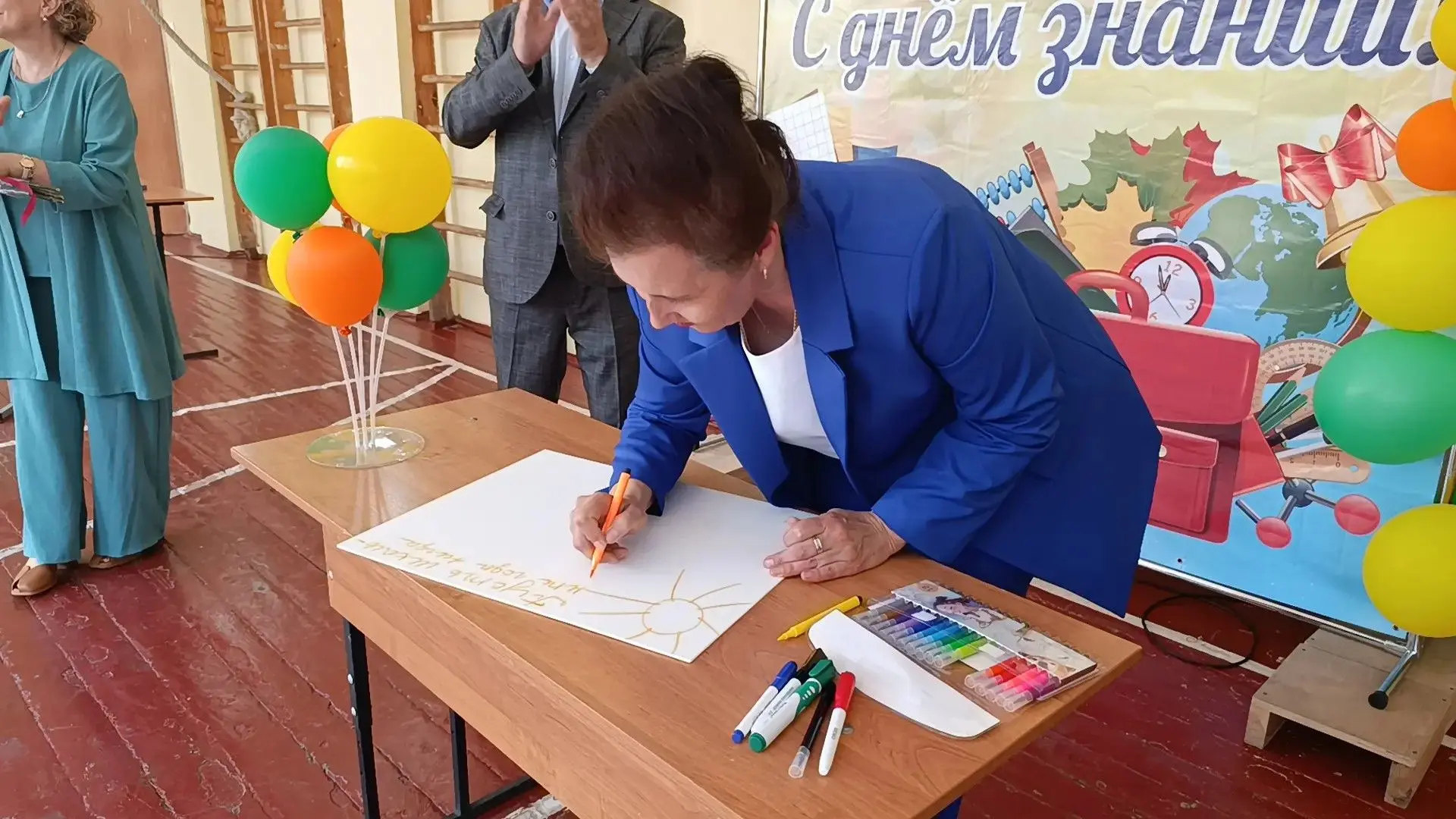 В НОВЫЙ УЧЕБНЫЙ ГОД С НОВЫМИ НАДЕЖДАМИ, УСТРЕМЛЕНИЯМИ И НАСТРОЕНИЕМ❗🥰