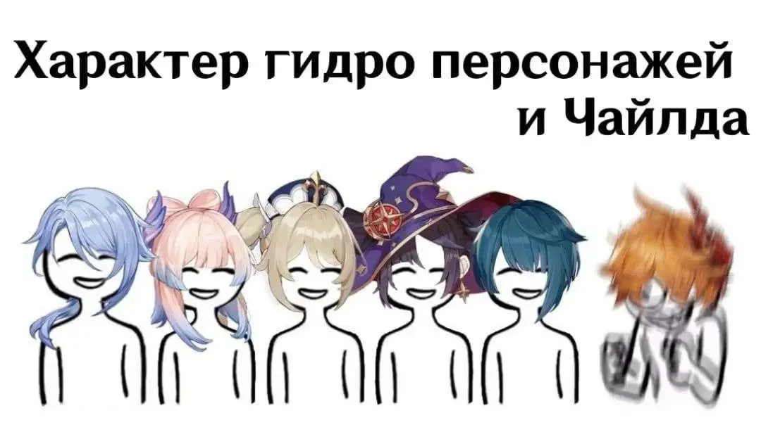 хахахахахах