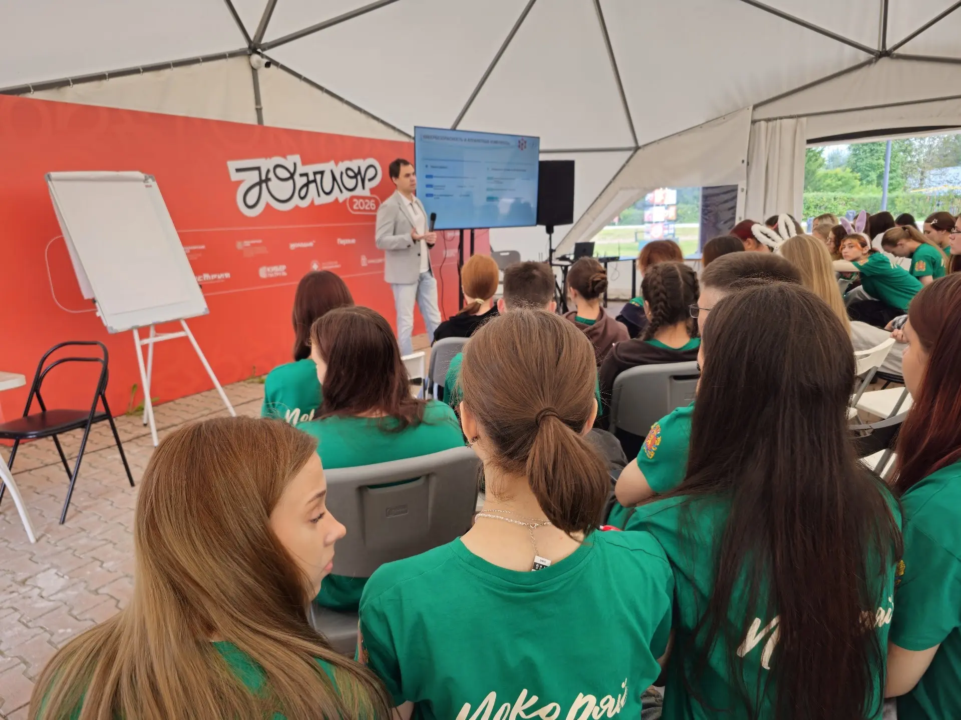 Программирование — это навык, а не суперсила: как прошла встреча ИКИТ на ТИМ «Юниор»