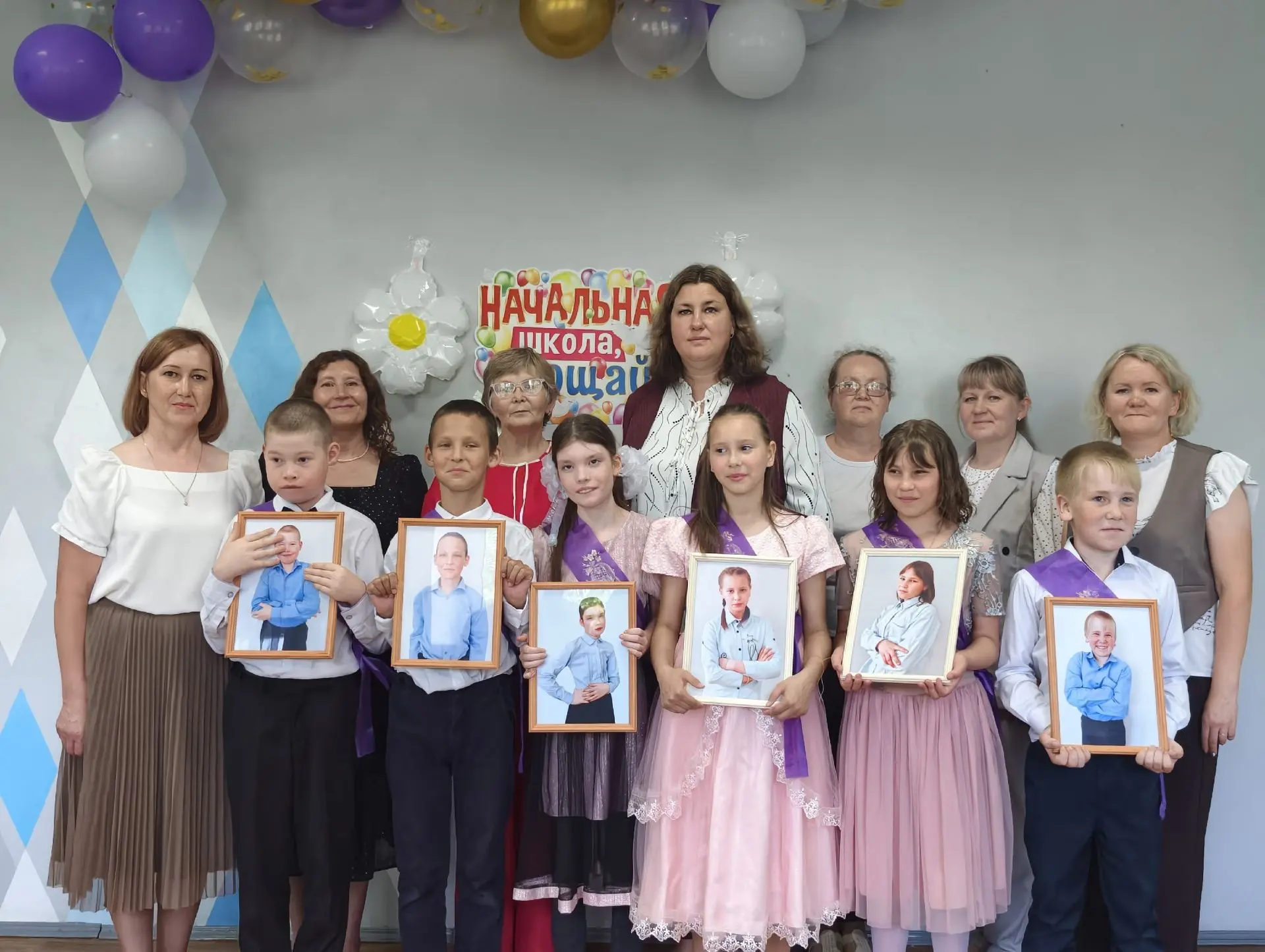 #ГКОУУРБАЛЕЗИНСКАЯШКОЛАИНТЕРНАТ
#ВЫПУСКНОЙВНАЧАЛЬНОЙШКОЛЕ                                           