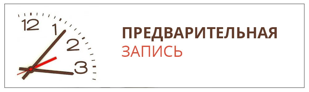Уважаемые доноры!