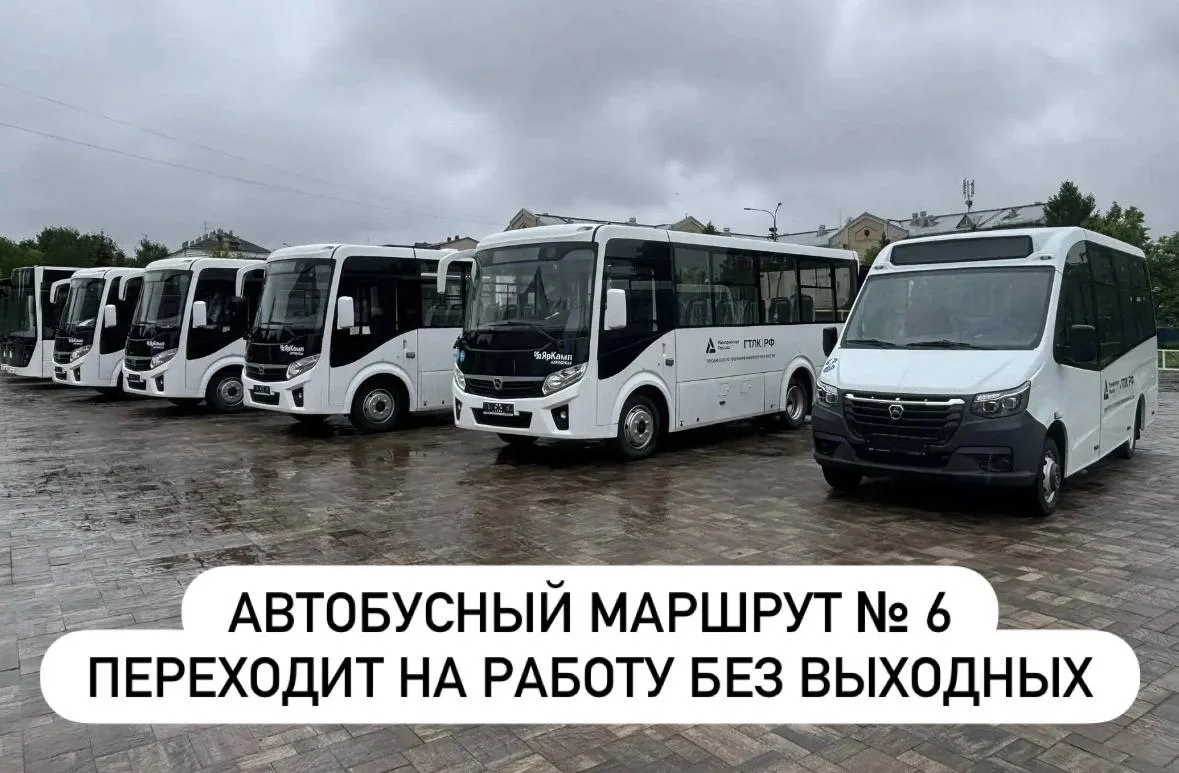 🚌 Делюсь отличной новостью, которую очень ждали жители Байки и дачники, чьи участки на...