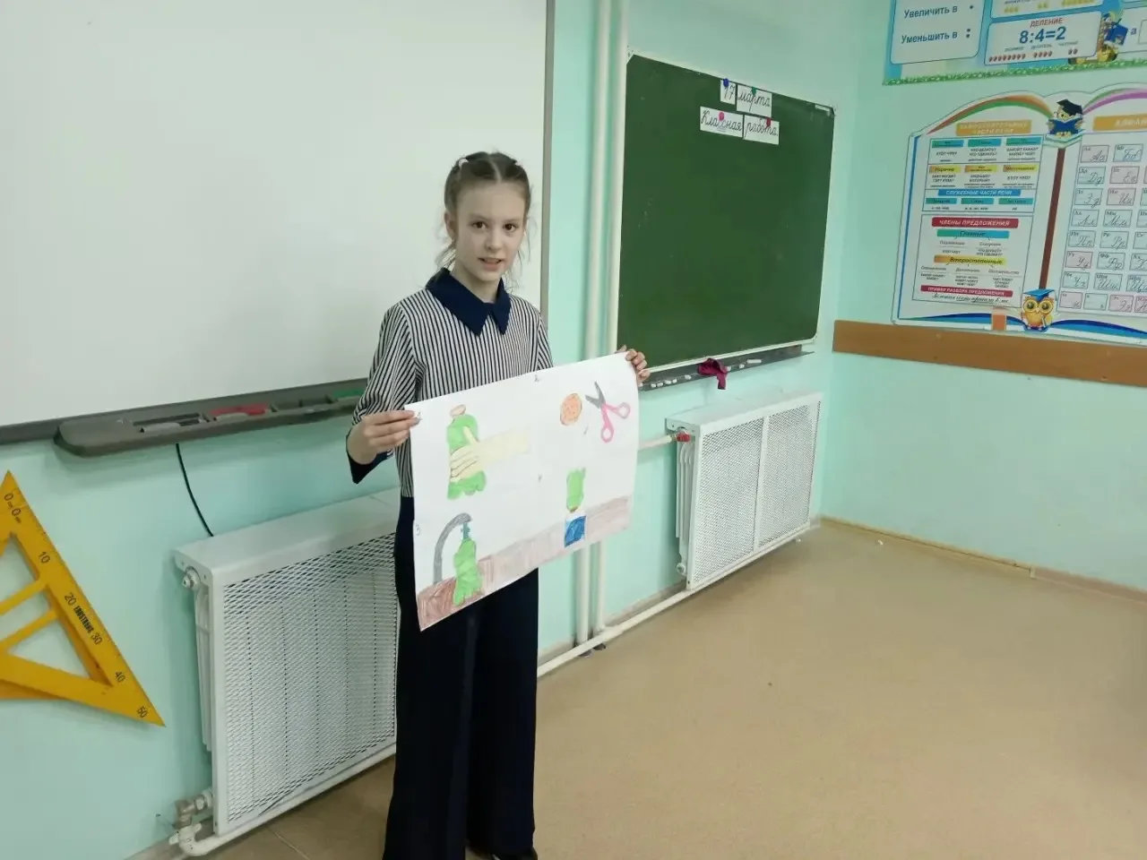 Орлята России🇷🇺   ✨В 3 Б классе в рамках программы "Орлята России", стартовал трек - "Орленок Эколог
