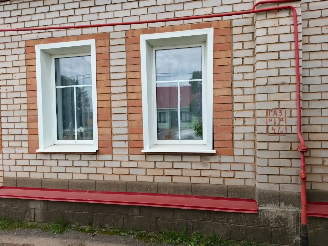 Продажа квартиры