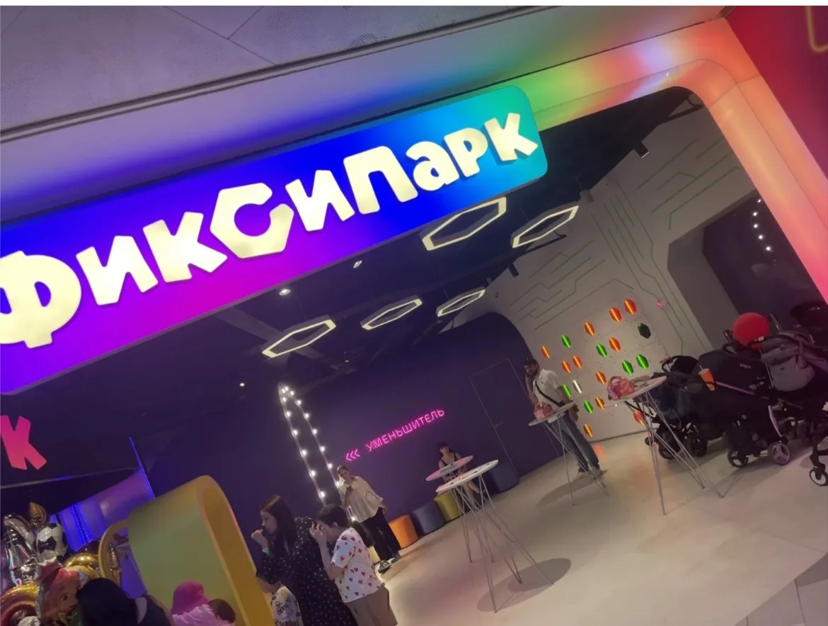 Наконец-то это случилось! Первый раз за последние 5 лет я не работаю в эти праздничные дни 🥳

А это