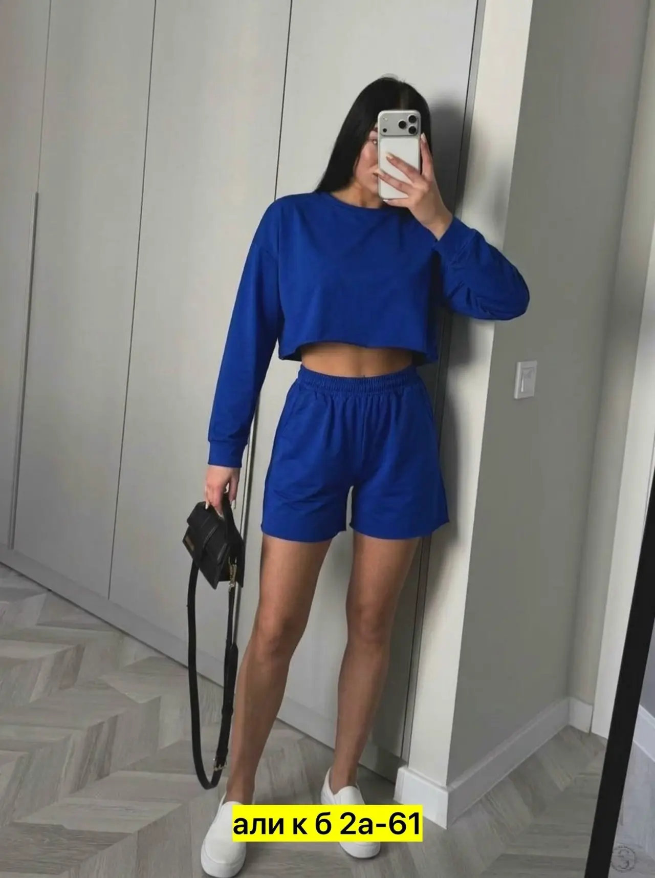 https://vk.com/photo-184814919_493358201