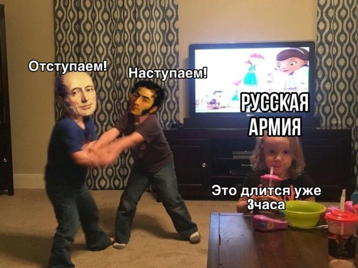 🎭Ван Гог • Мемы