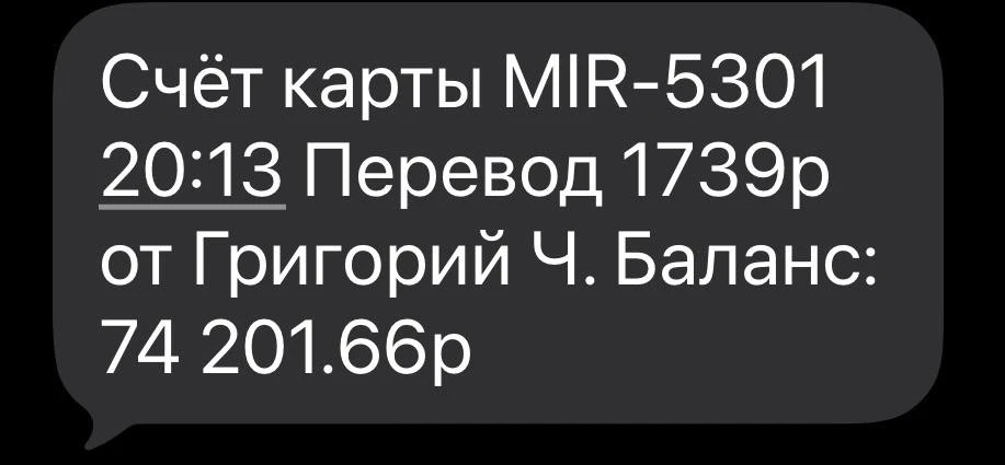 Продолжаем октябрьский сбор, как выдвинемся в путь- дам отмашку на закрытие.