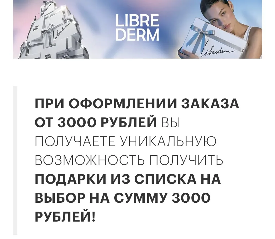 Ничего у меня не было от этого бренда. Но бренд известный и популярный.
Наверняка многие с ним знако