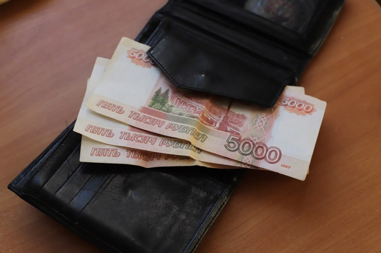 Житель Самарской области получил 250 тысяч по поддельной справке об инвалидности