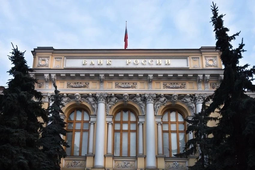 🎉ЦБ снизил ключевую ставку на 0,5%