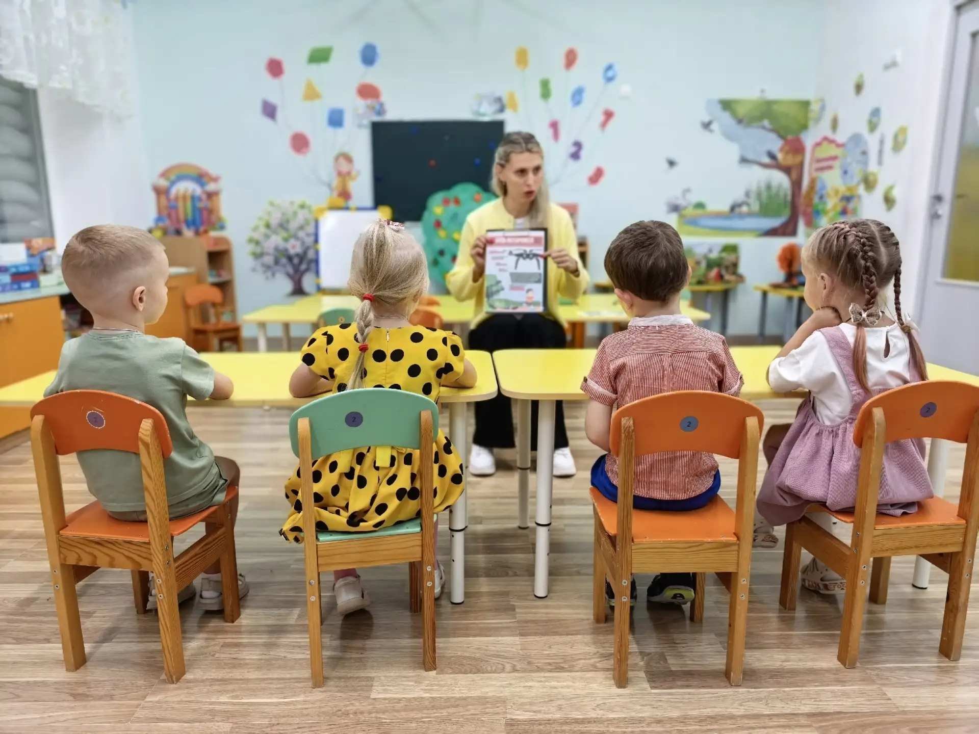 🎈 Безопасность — это просто, если знать главное!