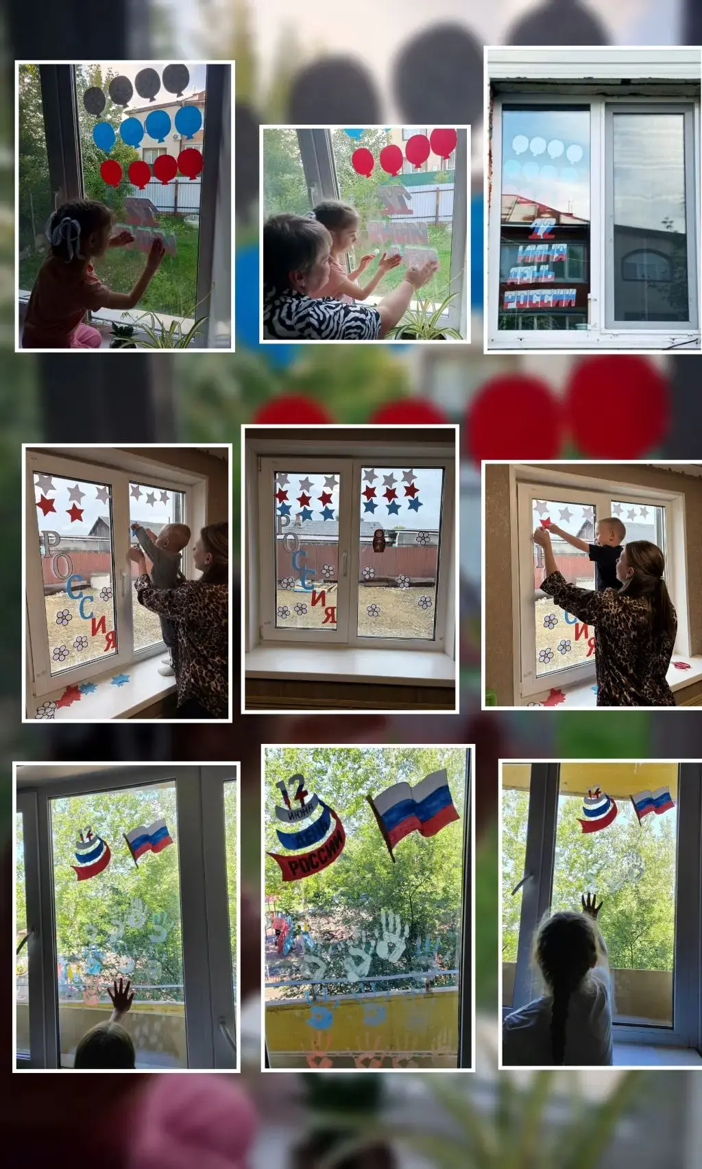 В преддверии главного государственного праздника -День  России, в нашем дошкольном отделении прошла 