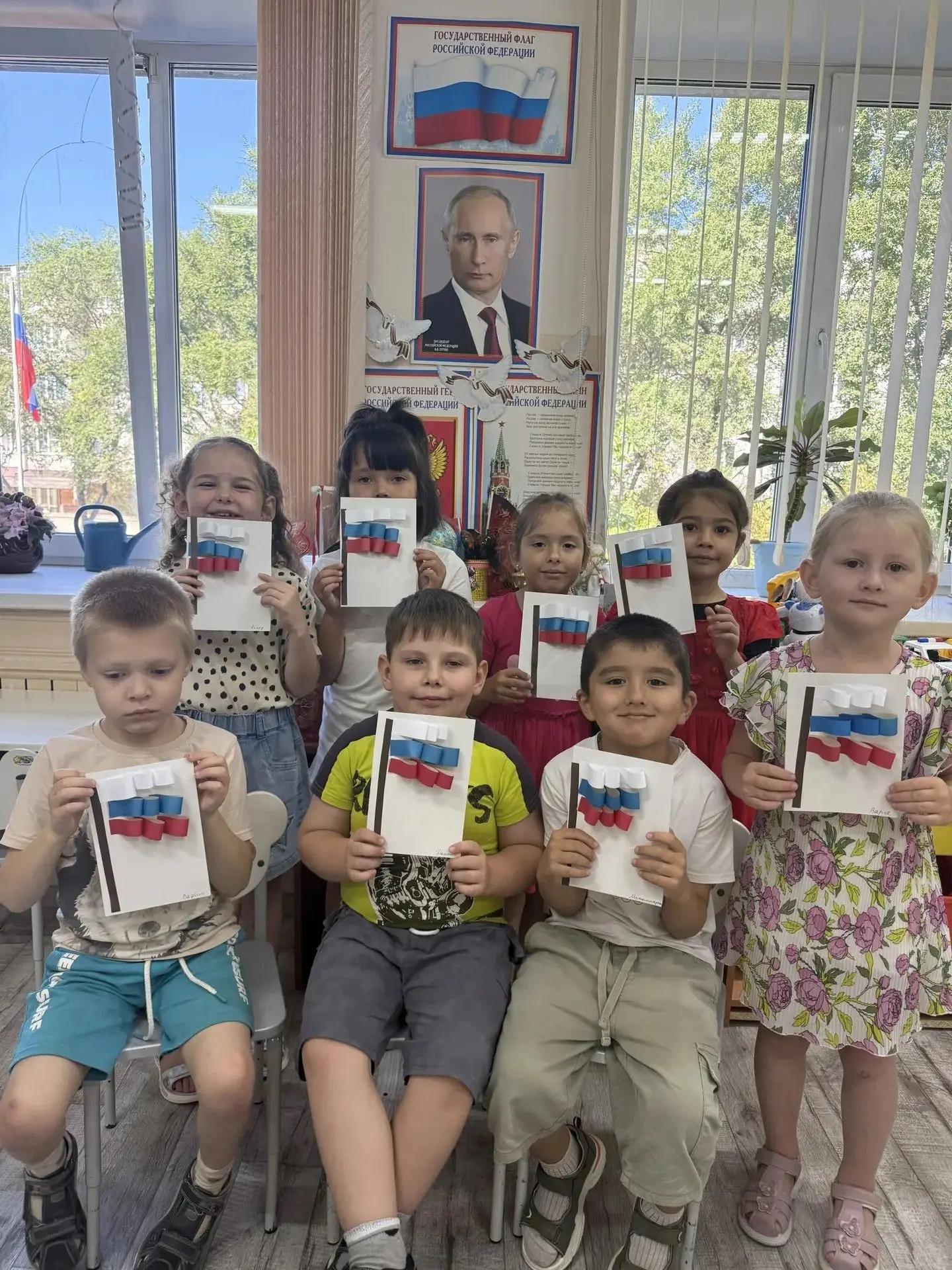 🇷🇺 Наша страна готовится отмечать День Государственного флага.         В преддверии п...