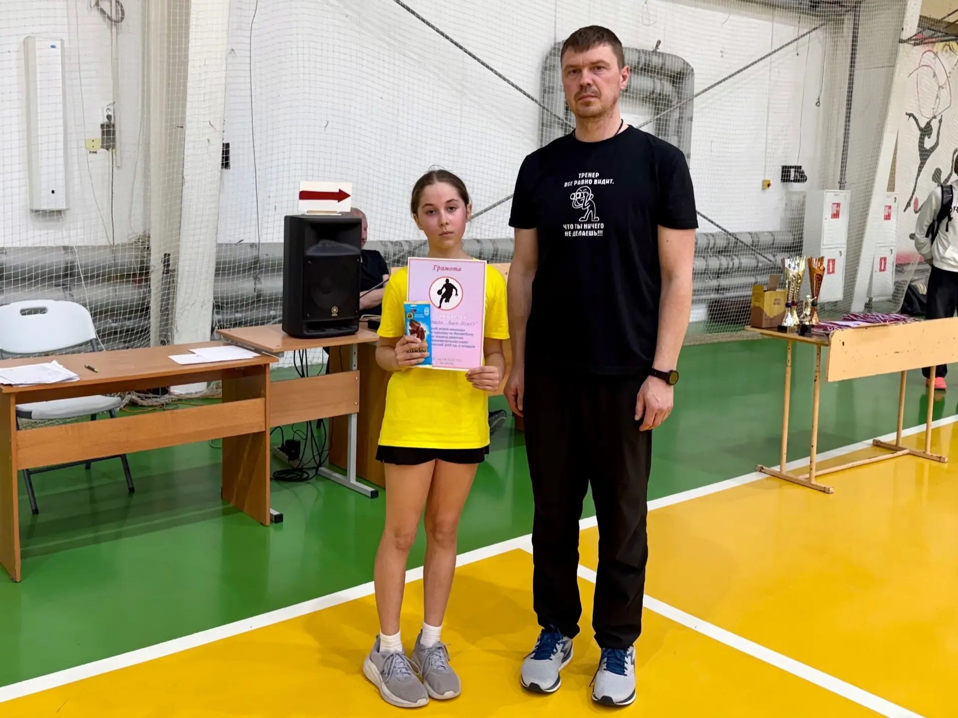 🏀 БАСКЕТБОЛЬНЫЙ БУМ В ФОК «АРЕНА»! 🏀  📍30-31 марта на базе ФОК "Арена" состоялся турнир по баскетбол