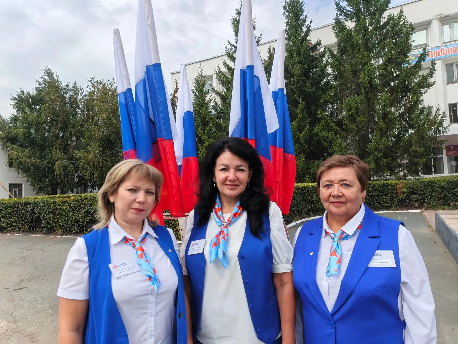 🇷🇺Команды кадровых центров из Октябрьского, Кувандыка и Первомайского присоединились ...