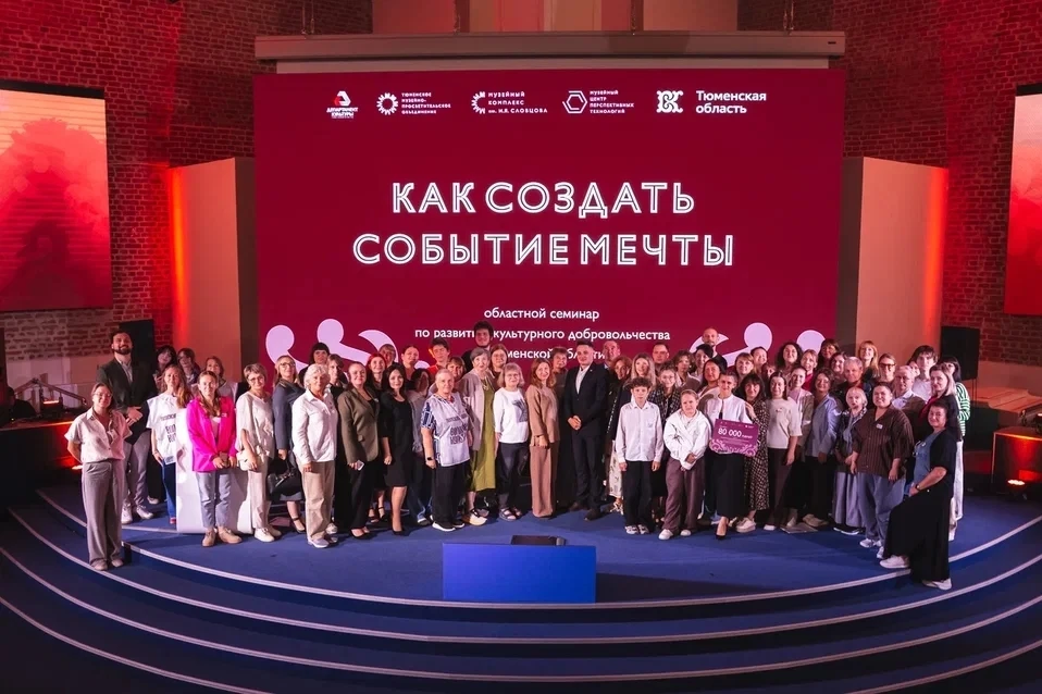 💡 Учимся создавать яркие события вместе!