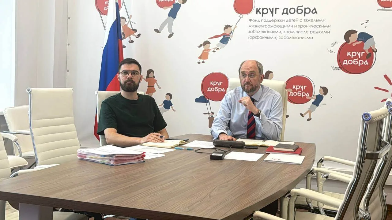 📍 На новом 65-м экспертном совете врачи ведущих медицинских центров и специалисты по орфанным забол