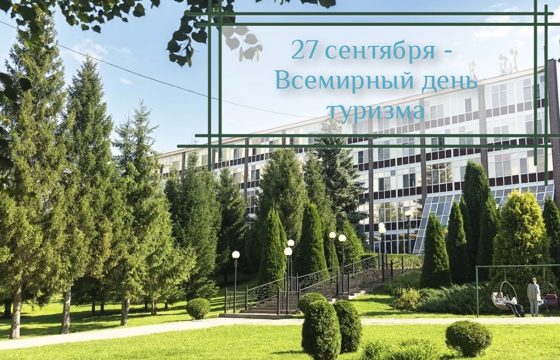 Дорогие друзья!