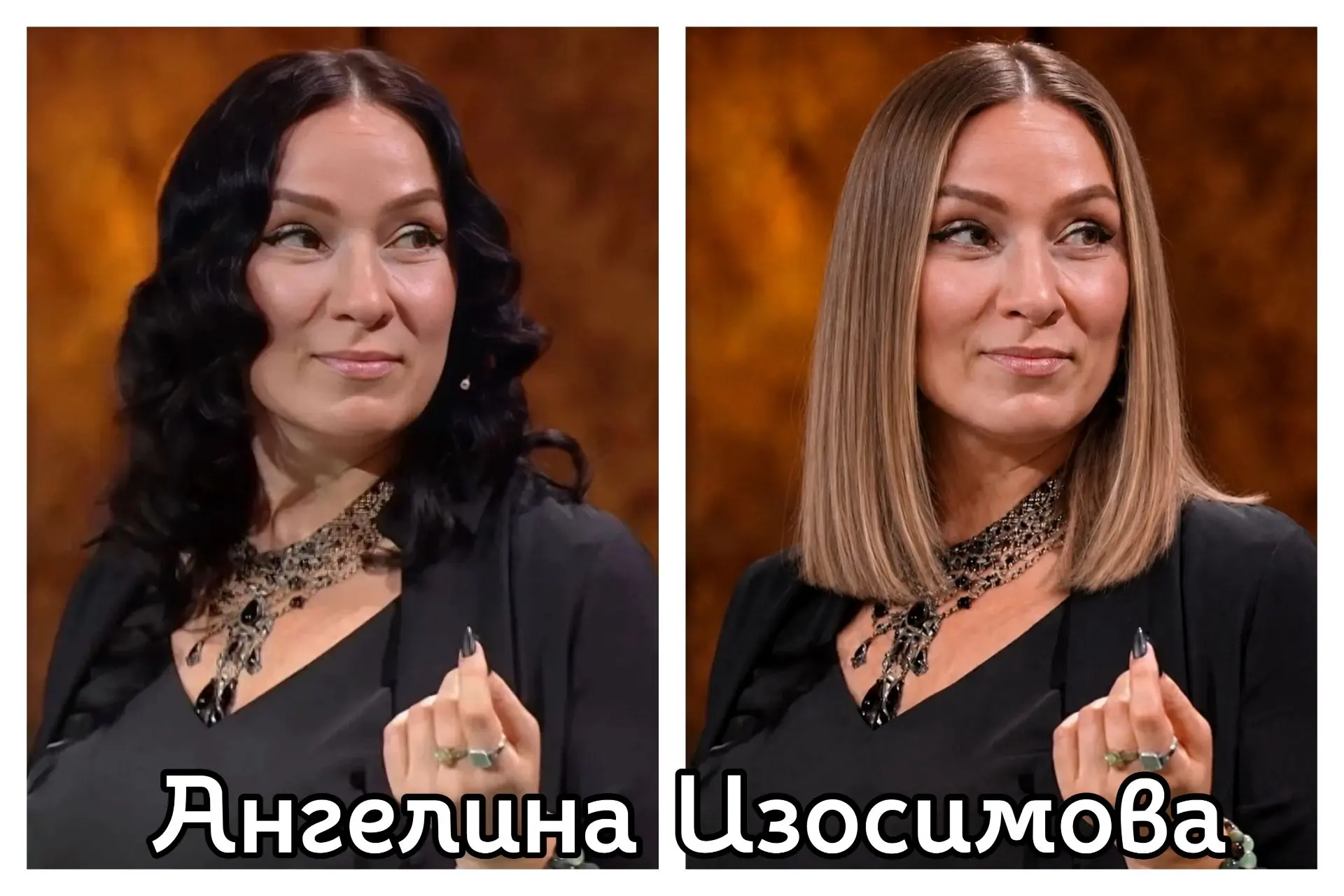 ✨ Магическая женщина — это не шаблон.