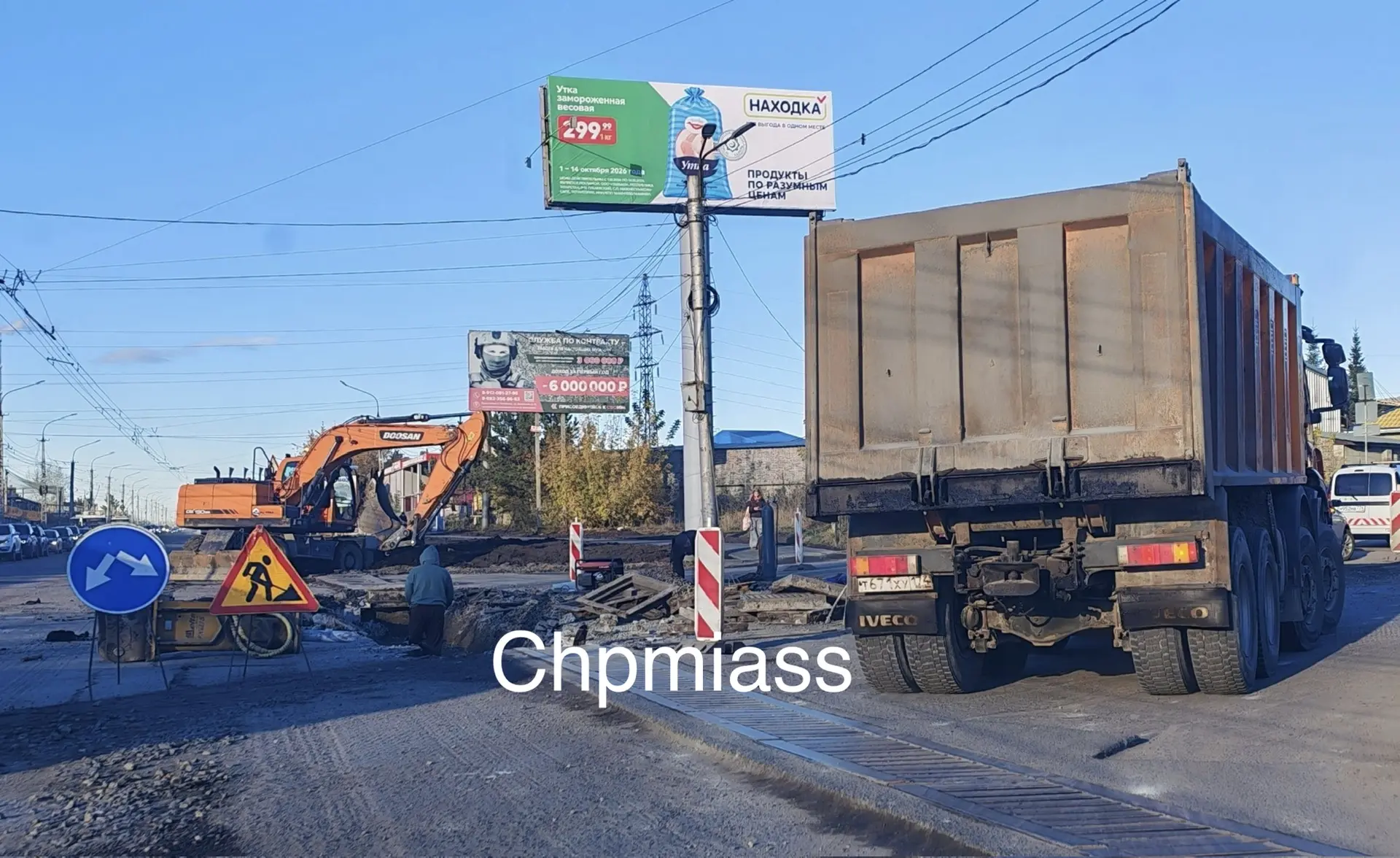 Огромная пробка на Тургоякском шоссе
