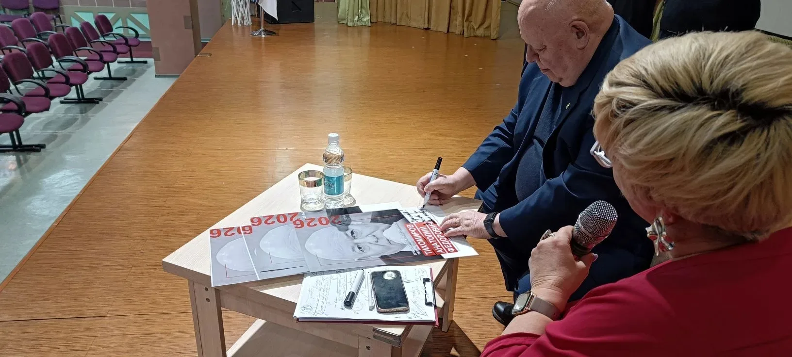 «Если человек по-настоящему чего-то хочет — он этого добьётся. Я знаю это по своему опыту. Рост начи