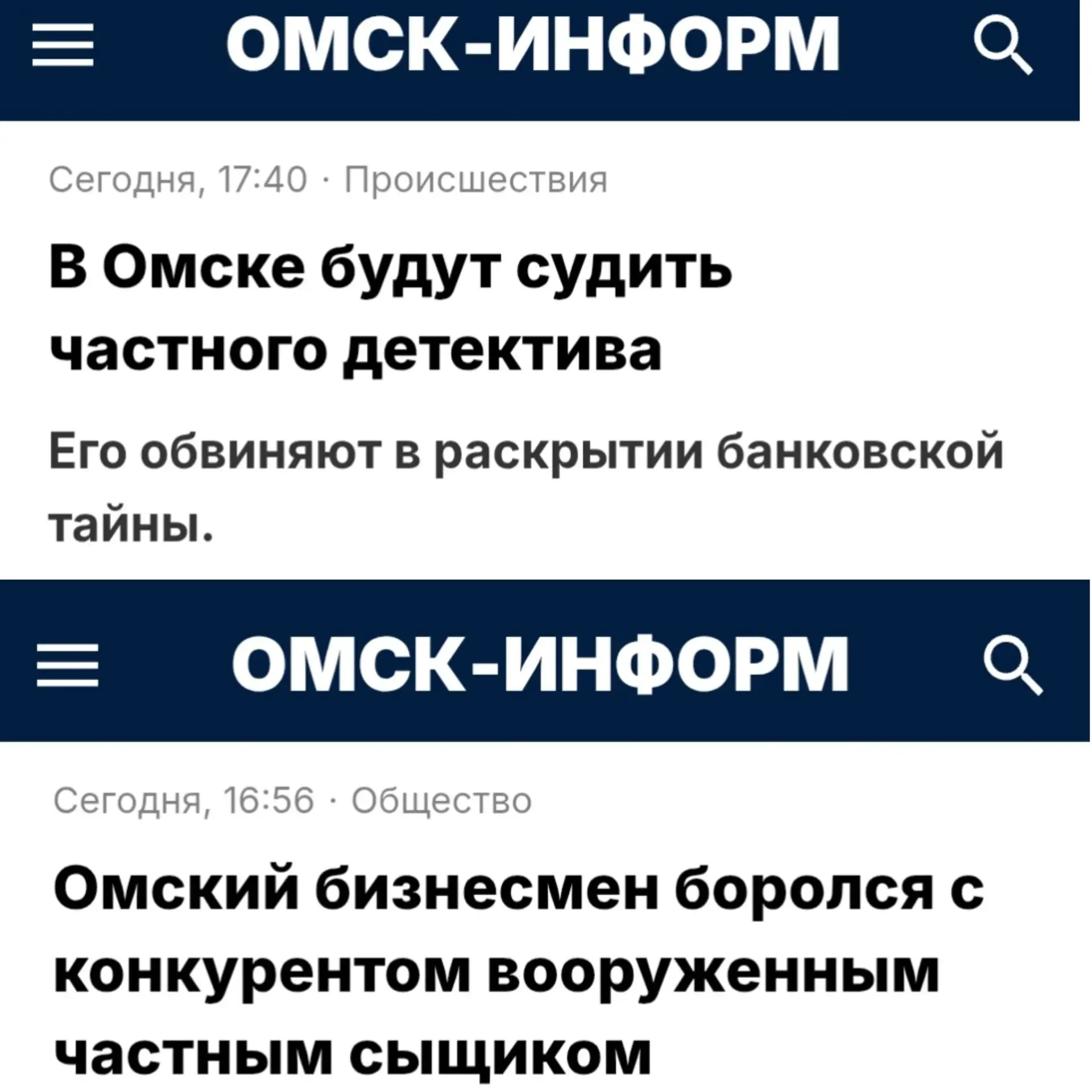 🍾 Вечер пятницы как он есть. Кажется, правильным решением в день открытия фонтана в Ом...