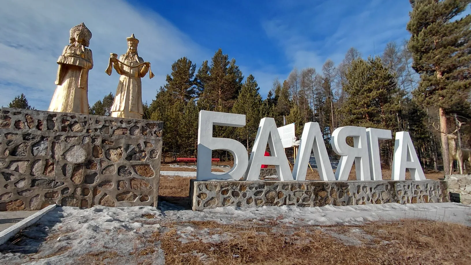 🔹Второй из серии межмуниципальных отчетных форумов «Народная программа „Единой России“...