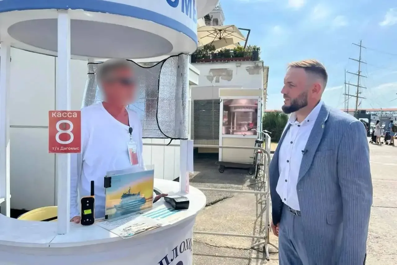 В Сочи прошла проверка в районе Морского порта, направленная на выявление навязчивых эк...