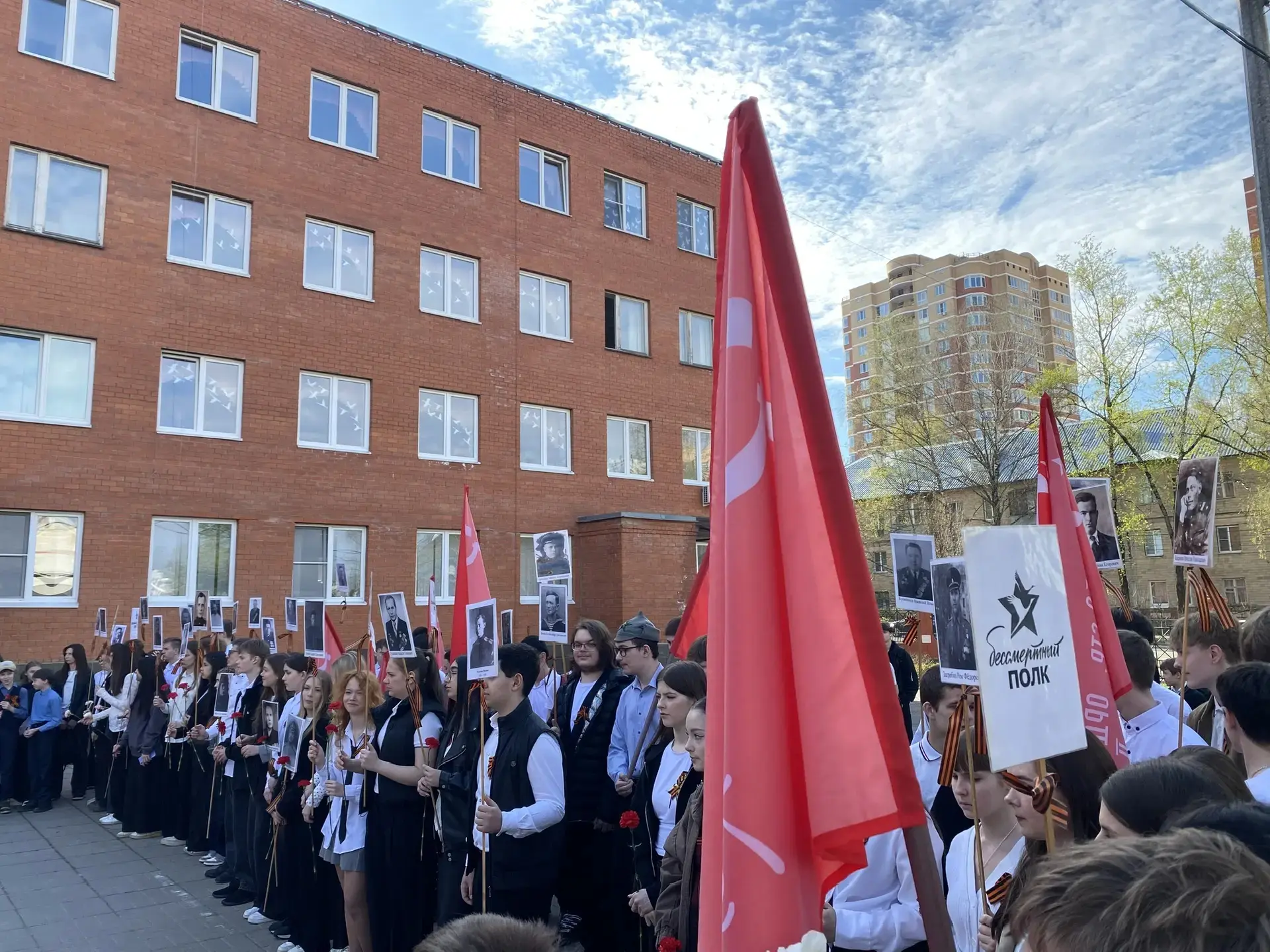 🕊Мы помним! Мы гордимся!  🎖Сегодня наш Образовательный центр №2 присоединился к всероссийской акции 