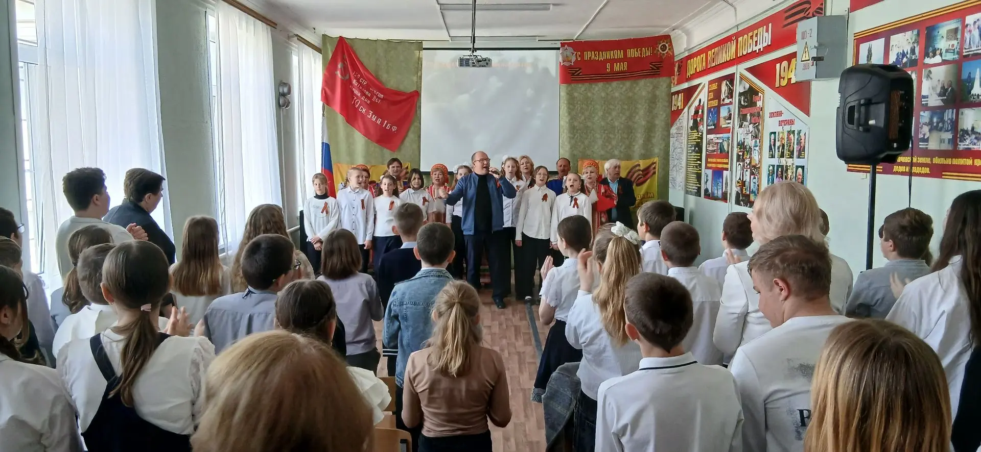 🇷🇺 Концертная программа 💐«И пусть поколения помнят!»💐,