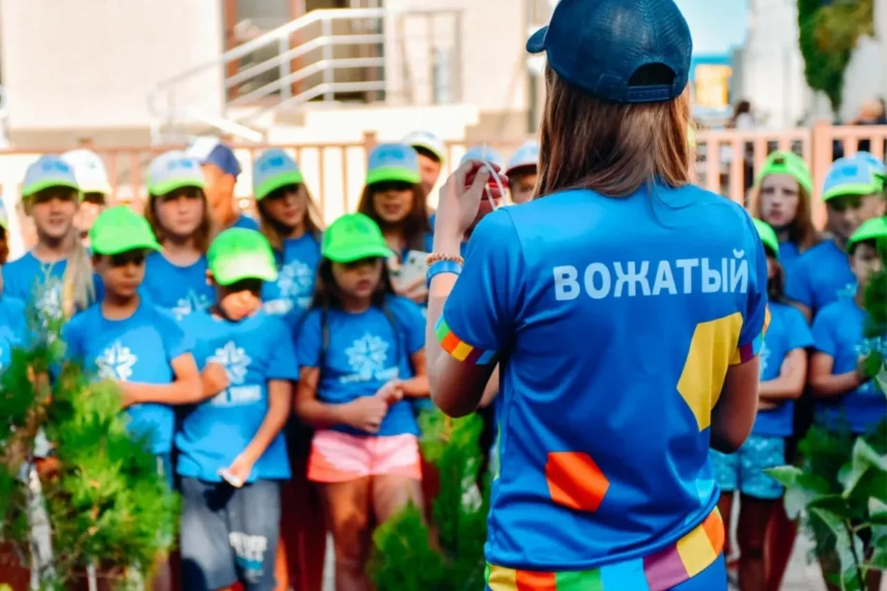 📢 Важная информация для родителей и сотрудников!
