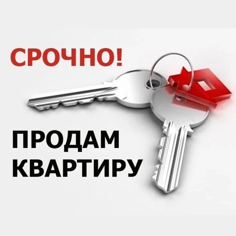 Макеевка, Центрально-Городской район
✅ Продается 1-комнатная квартира Даки, кв-л Шахтерский,
этаж 6/
