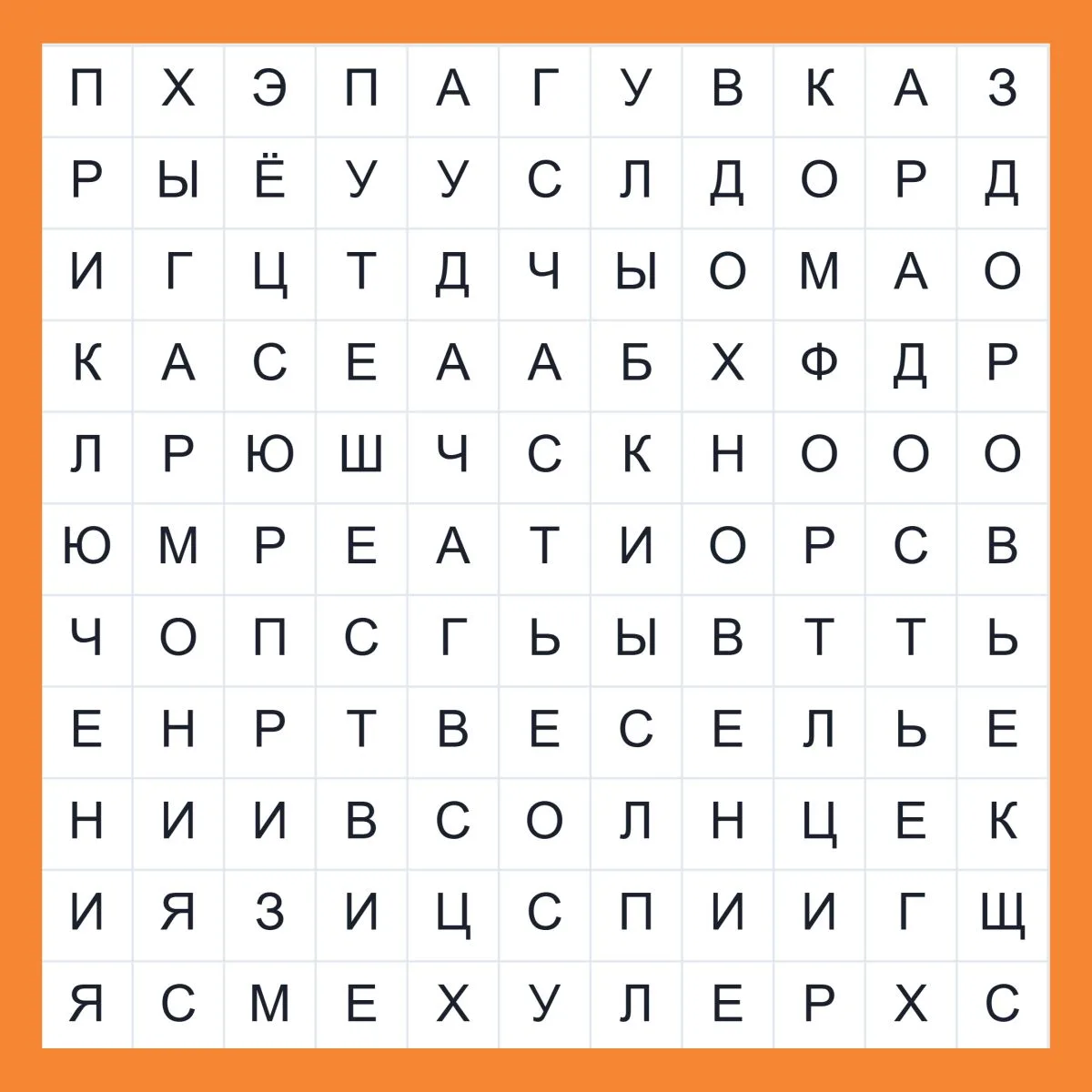 Дорогие подписчики!
