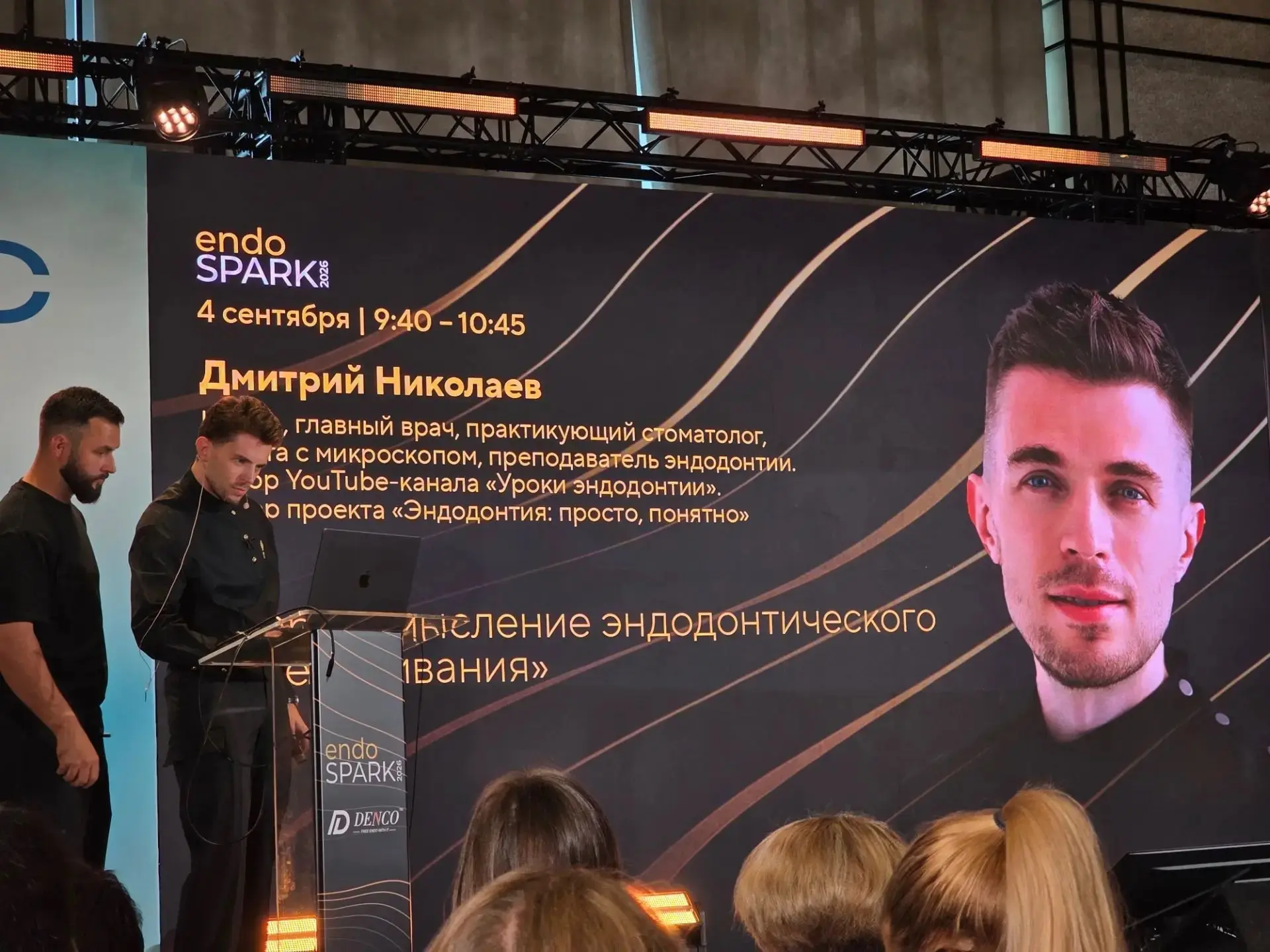 ☝️В стоматологии нет мелочей - каждое решение врача должно быть точным и обоснованным. ...