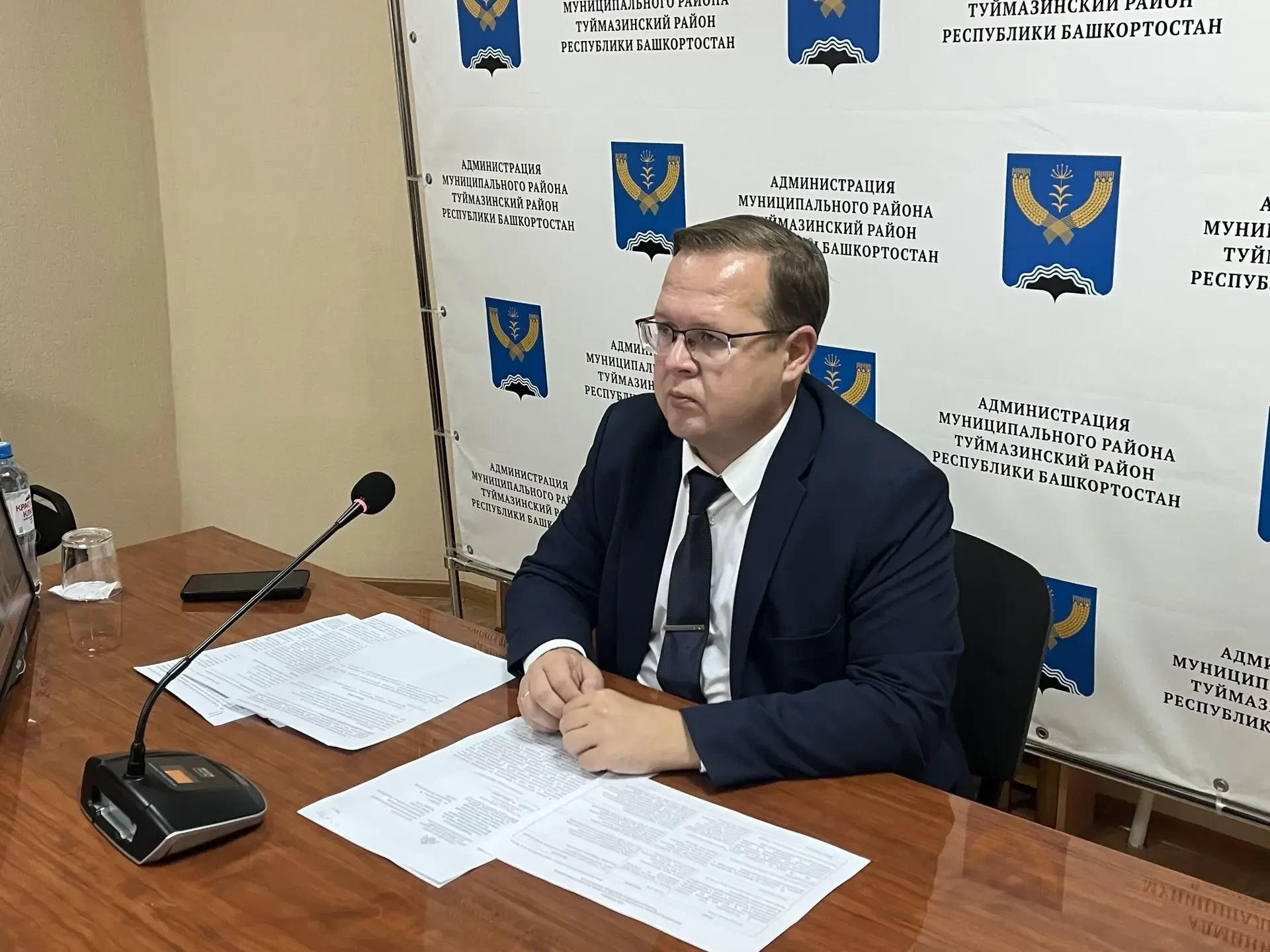 В администрации Туймазинского района под председательством главы администрации муниципа...
