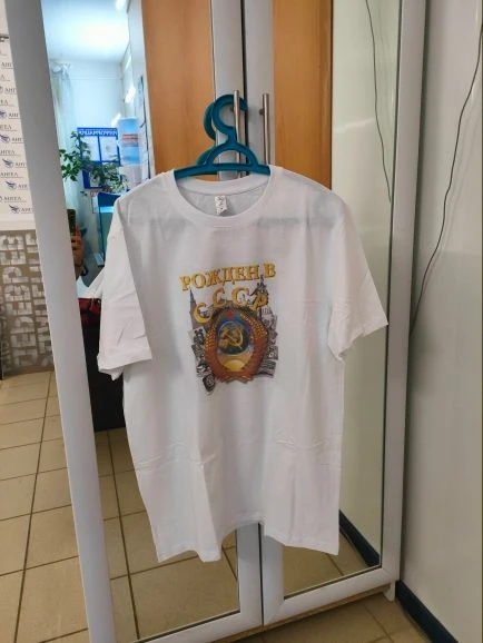 Брендирование футболок