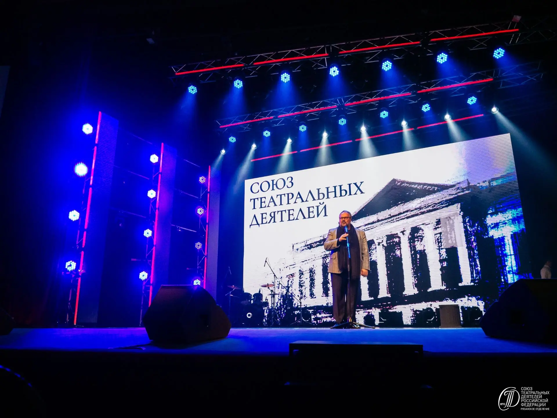 Театр – это на века. Сейчас докажем. 16 июня 2026 года СТД РФ впервые празднует день рождения. И сра