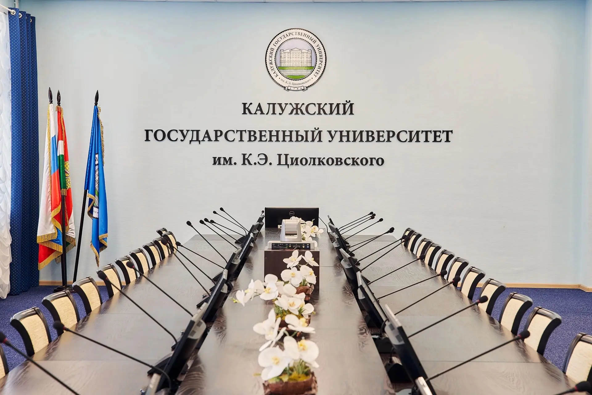 ‼Министерством образования и науки Смоленской области в 2026 году в рамках квоты приема по образоват