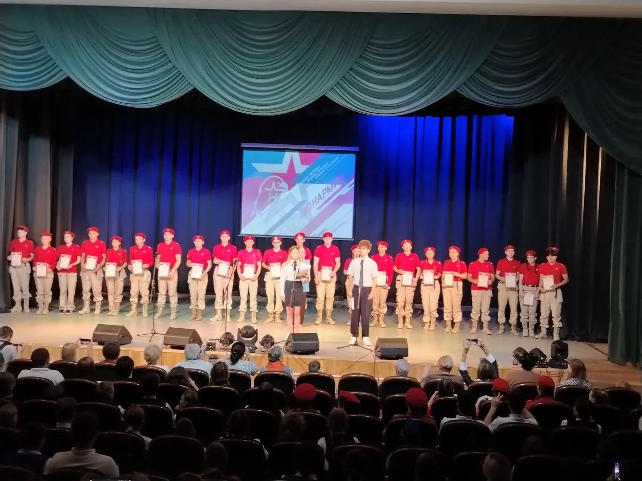 Сегодня активисты нашей школы  посетили районное мероприятие, посвящённое Дню детских о...