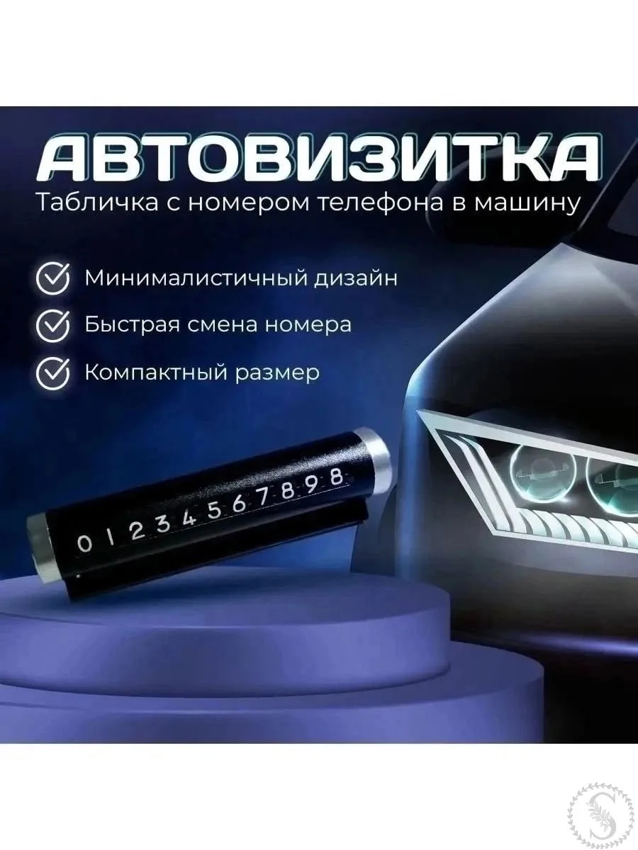 https://vk.com/photo-184814919_493411037