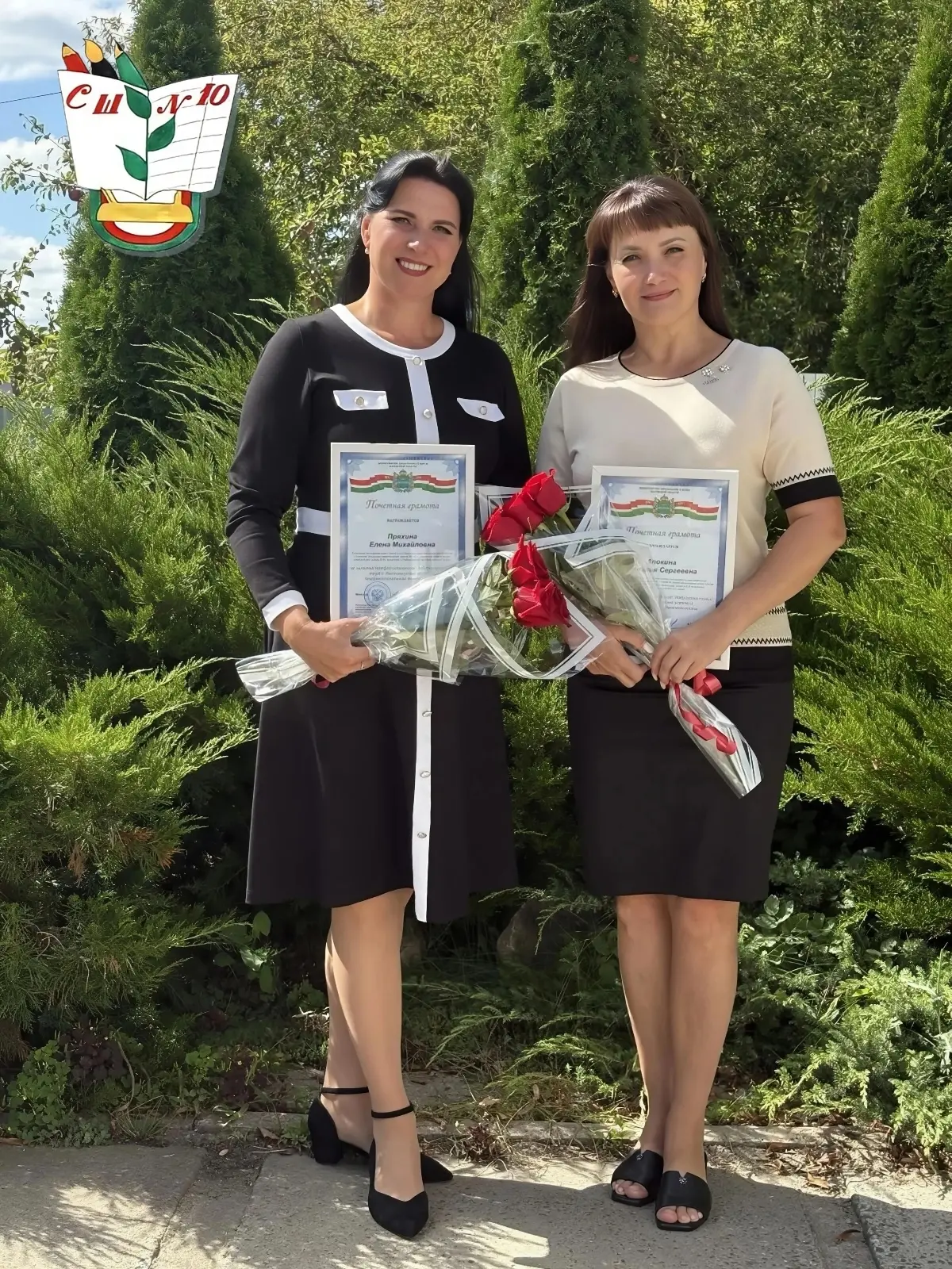 ПОЗДРАВЛЯЕМ🎈🎉💐